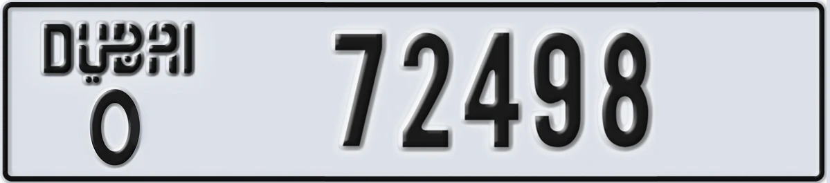 UAE License Plate Dubai O 72498
