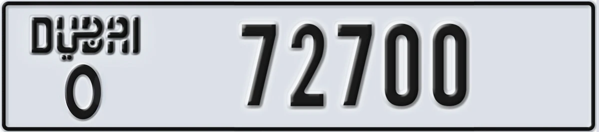 UAE License Plate Dubai O 72700