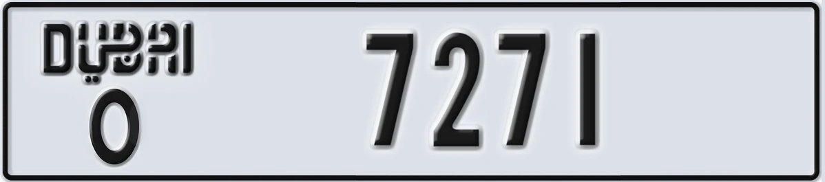 UAE License Plate Dubai O 7271