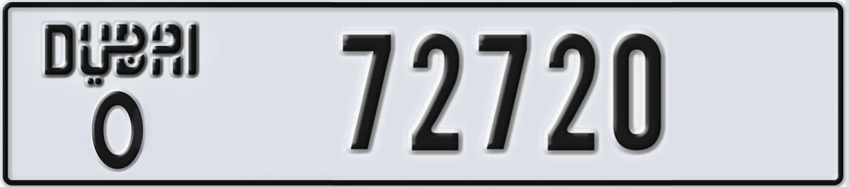 UAE License Plate Dubai O 72720