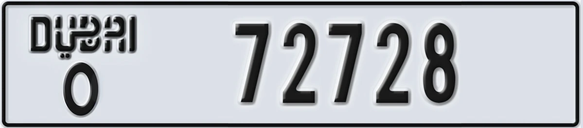 UAE License Plate Dubai O 72728