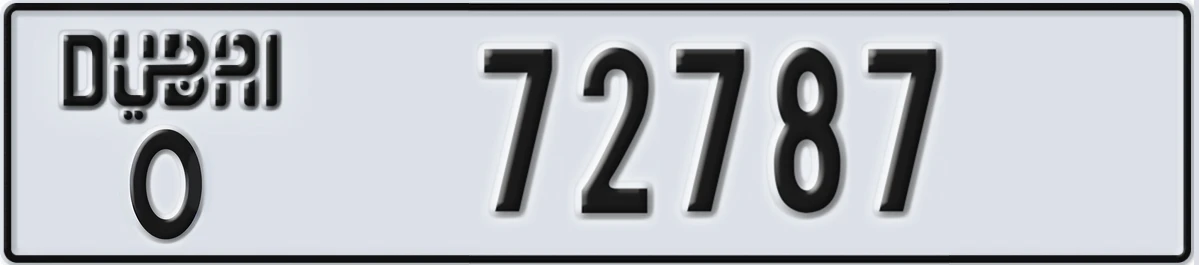 UAE License Plate Dubai O 72787