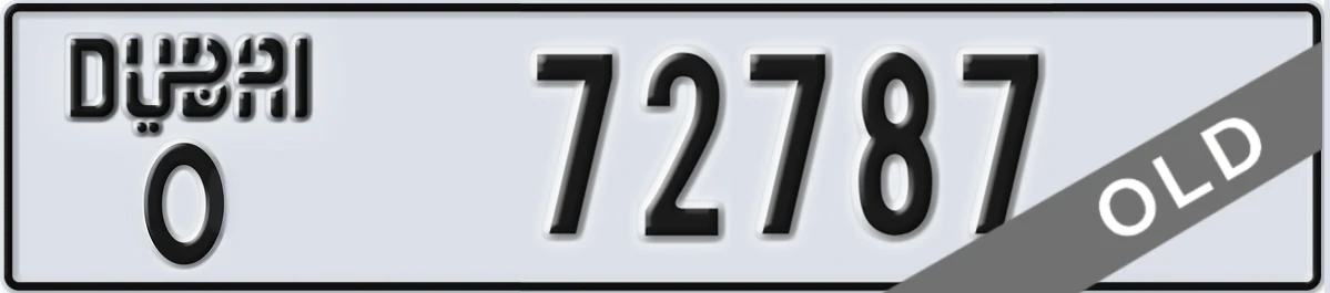 UAE License Plate Dubai O 72787