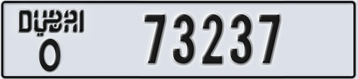 UAE License Plate Dubai O 73237