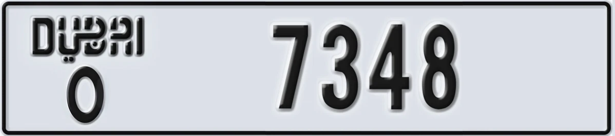 UAE License Plate Dubai O 7348