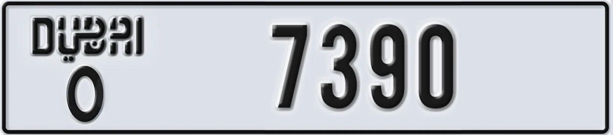 UAE License Plate Dubai O 7390