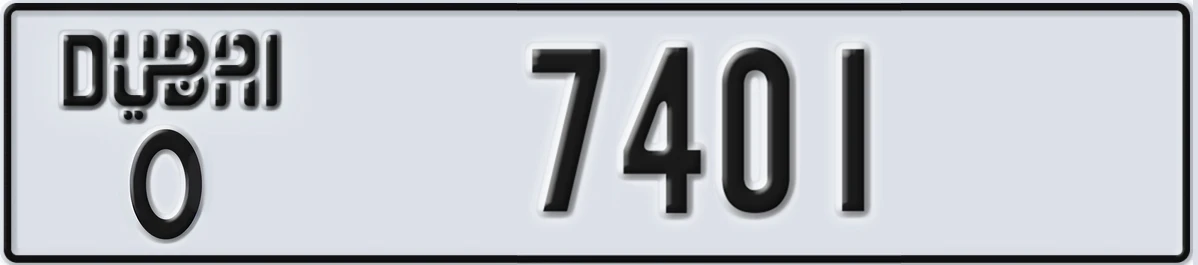 UAE License Plate Dubai O 7401