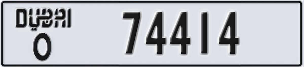 UAE License Plate Dubai O 74414