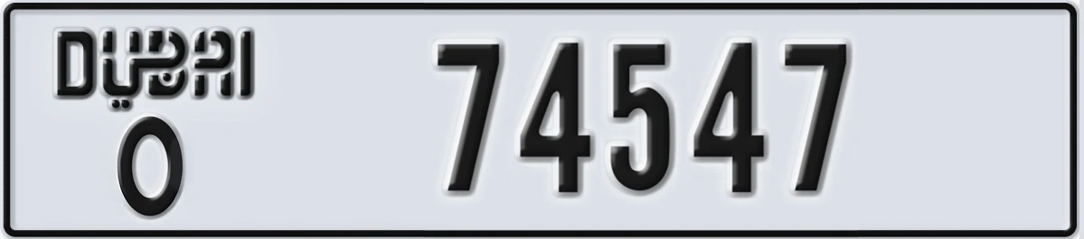 UAE License Plate Dubai O 74547
