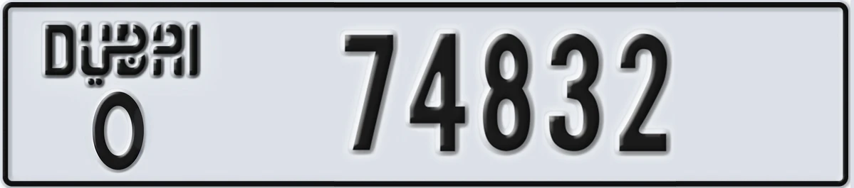 UAE License Plate Dubai O 74832