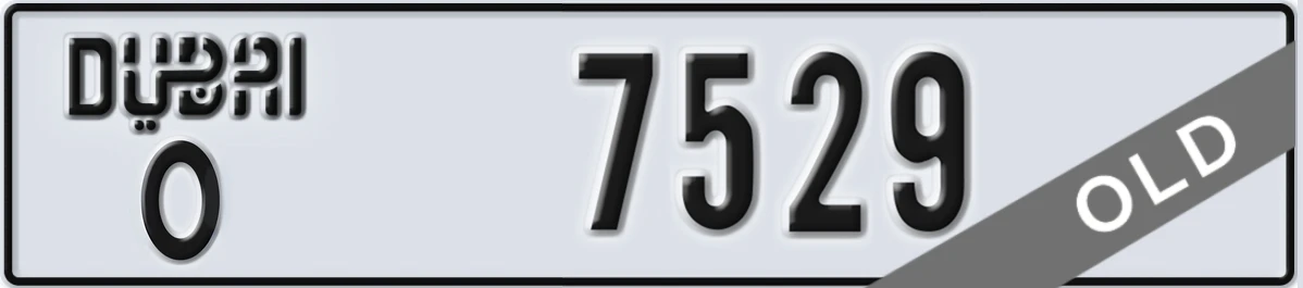 UAE License Plate Dubai O 7529