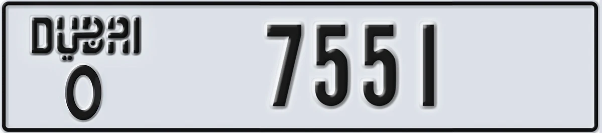 UAE License Plate Dubai O 7551