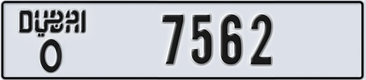 UAE License Plate Dubai O 7562