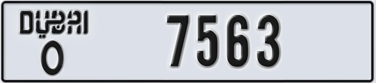 UAE License Plate Dubai O 7563