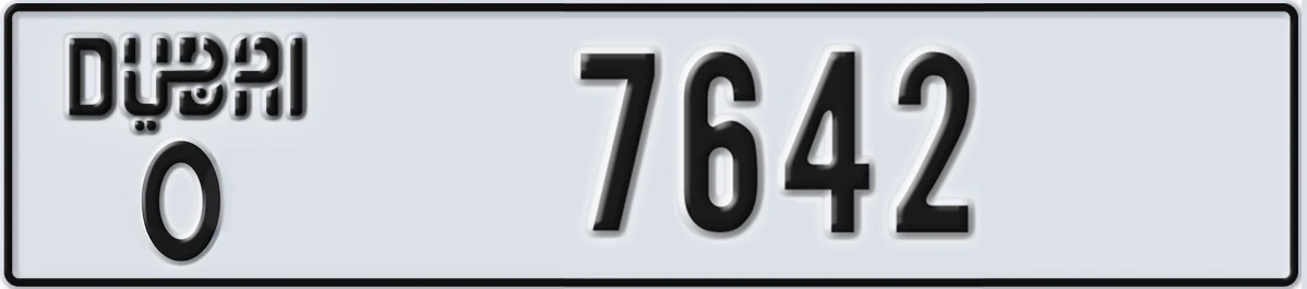 UAE License Plate Dubai O 7642