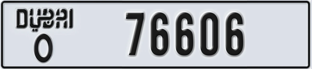 UAE License Plate Dubai O 76606