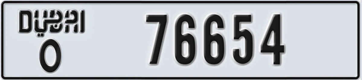 UAE License Plate Dubai O 76654