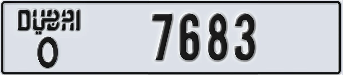 UAE License Plate Dubai O 7683