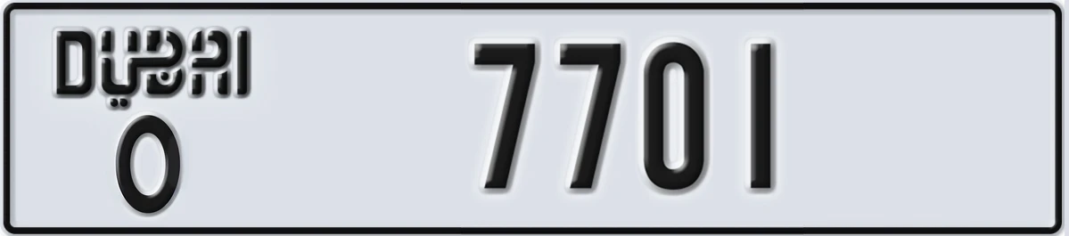 UAE License Plate Dubai O 7701