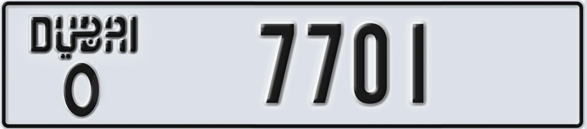 UAE License Plate Dubai O 7701
