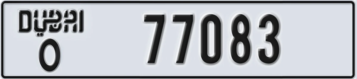 UAE License Plate Dubai O 77083
