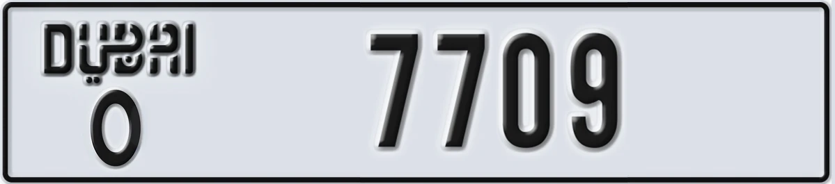 UAE License Plate Dubai O 7709