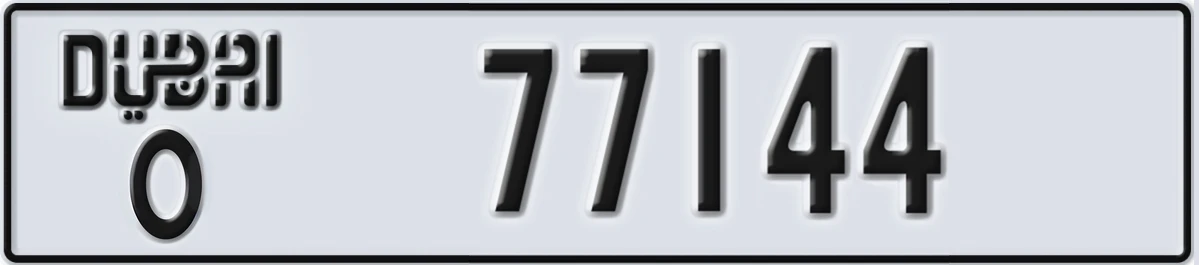 UAE License Plate Dubai O 77144