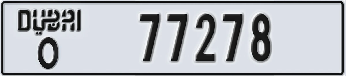 UAE License Plate Dubai O 77278