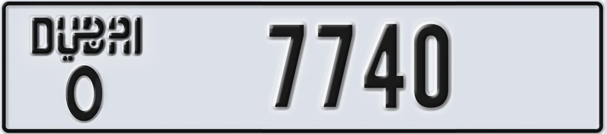 UAE License Plate Dubai O 7740