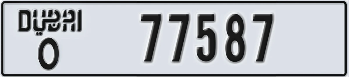 UAE License Plate Dubai O 77587