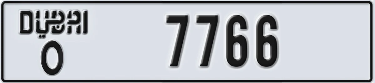UAE License Plate Dubai O 7766