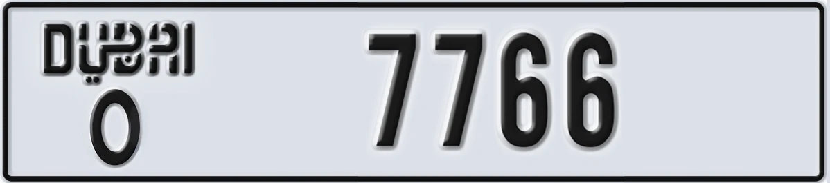 UAE License Plate Dubai O 7766