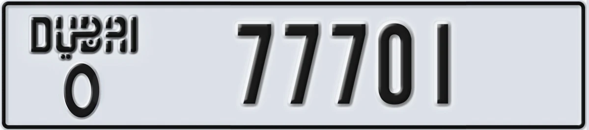 UAE License Plate Dubai O 77701