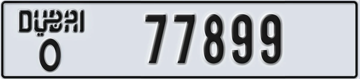 UAE License Plate Dubai O 77899