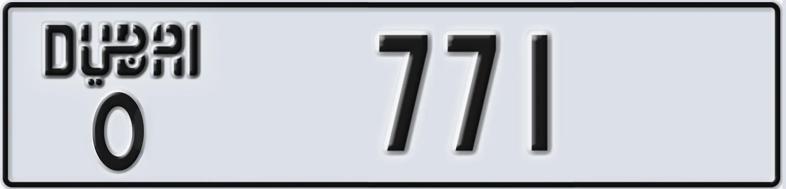 UAE License Plate Dubai O 77X1