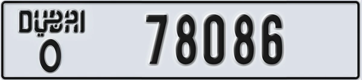 UAE License Plate Dubai O 78086