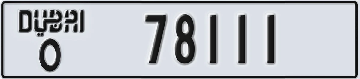 UAE License Plate Dubai O 78111