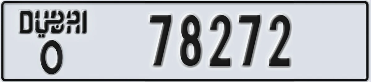 UAE License Plate Dubai O 78272