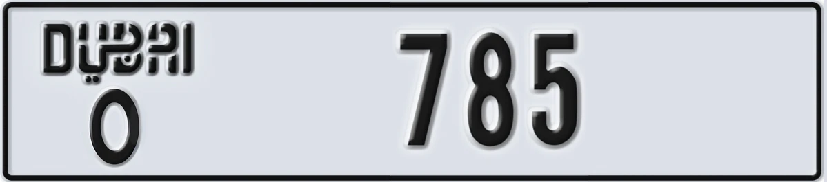 UAE License Plate Dubai O 785