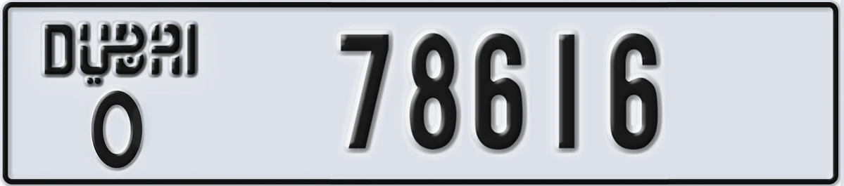 UAE License Plate Dubai O 78616