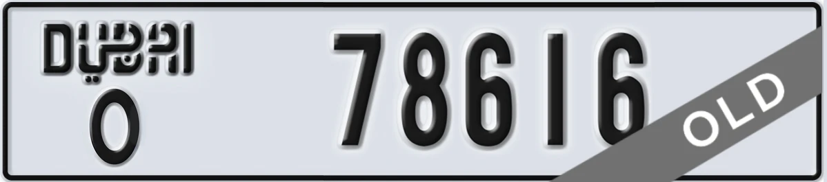 UAE License Plate Dubai O 78616