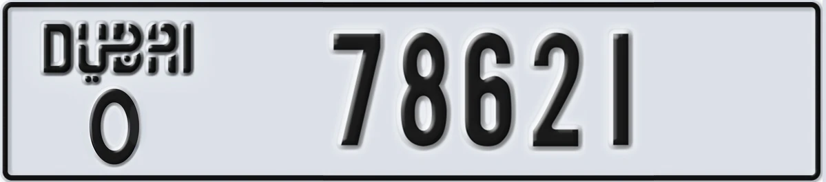 UAE License Plate Dubai O 78621