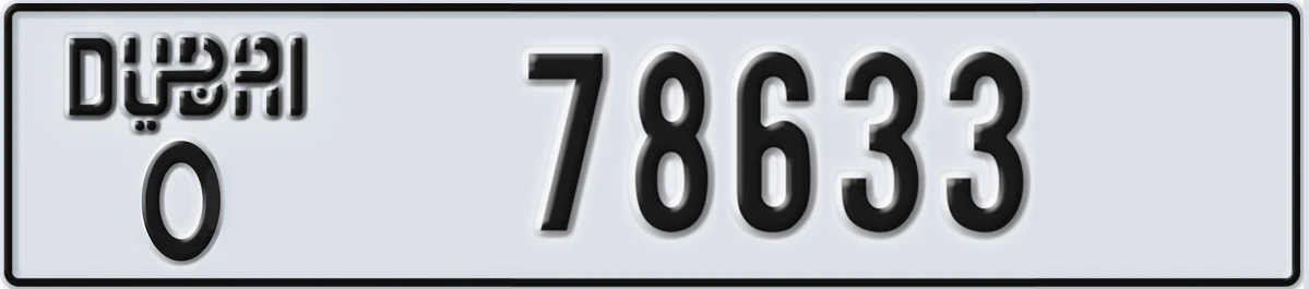 UAE License Plate Dubai O 78633