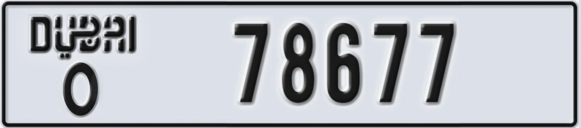 UAE License Plate Dubai O 78677
