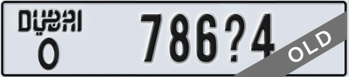 UAE License Plate Dubai O 786X4