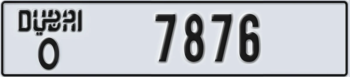 UAE License Plate Dubai O 7876