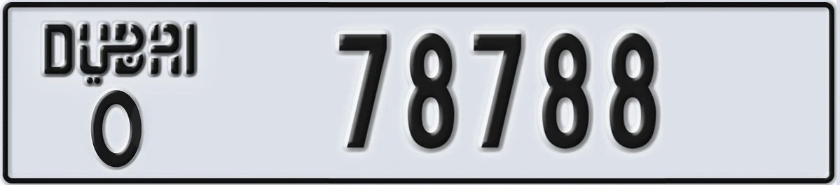 UAE License Plate Dubai O 78788