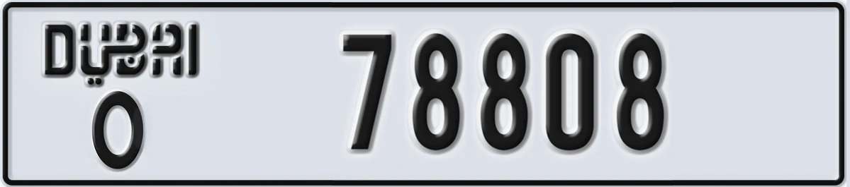 UAE License Plate Dubai O 78808