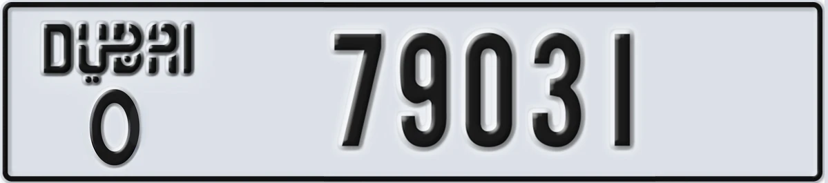 UAE License Plate Dubai O 79031