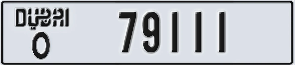 UAE License Plate Dubai O 79111